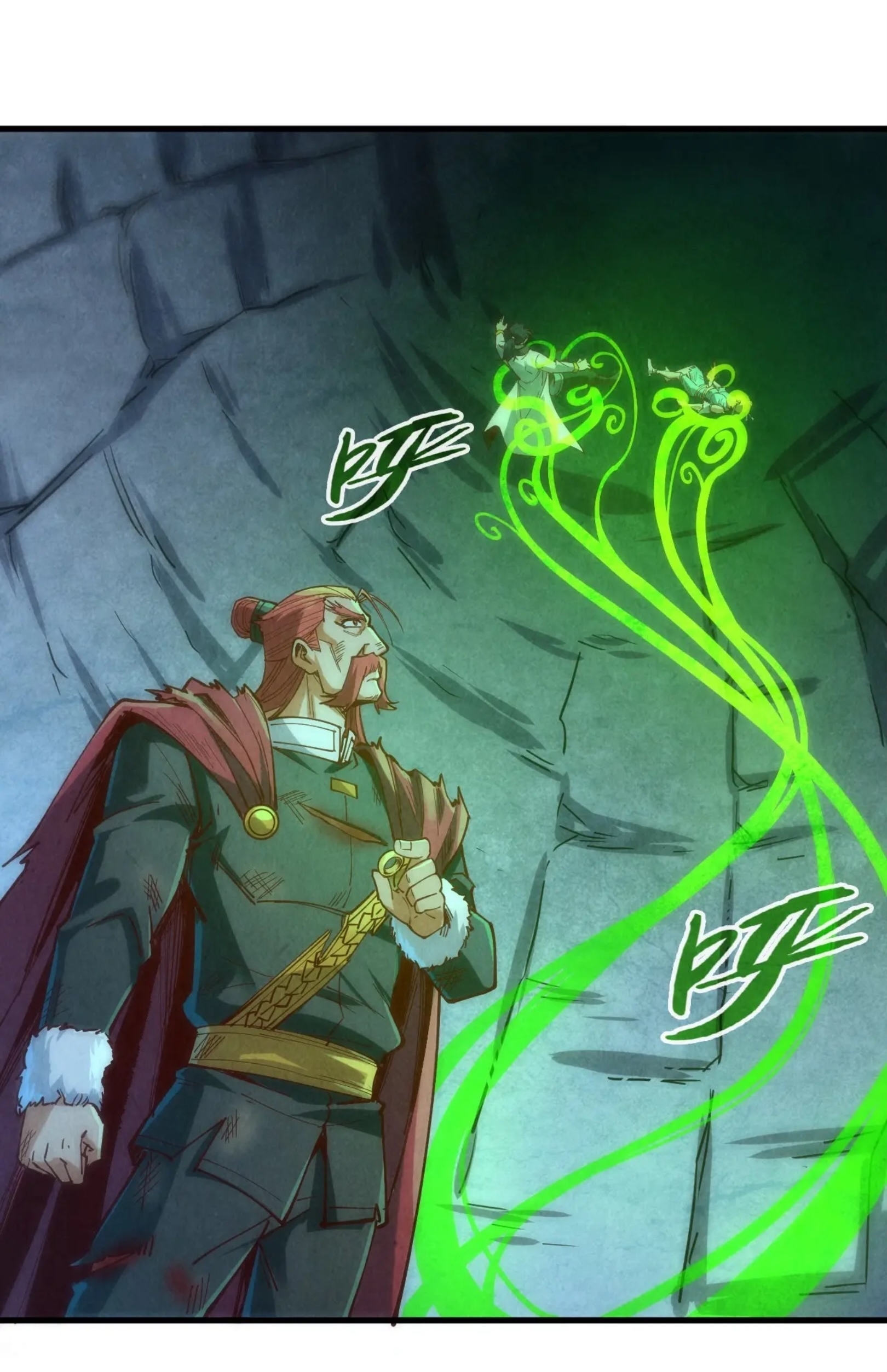 มหาเทพนิรันดร์กาล ตอนที่ 62 หน้า 32