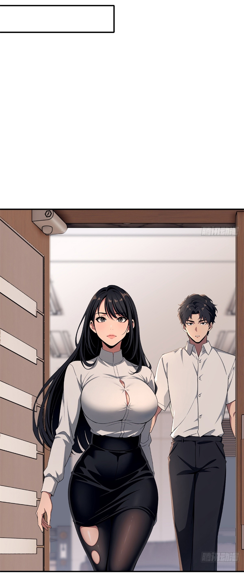 I Play the Horror World as a Simulation Game ตอนที่ 20 หน้า 10