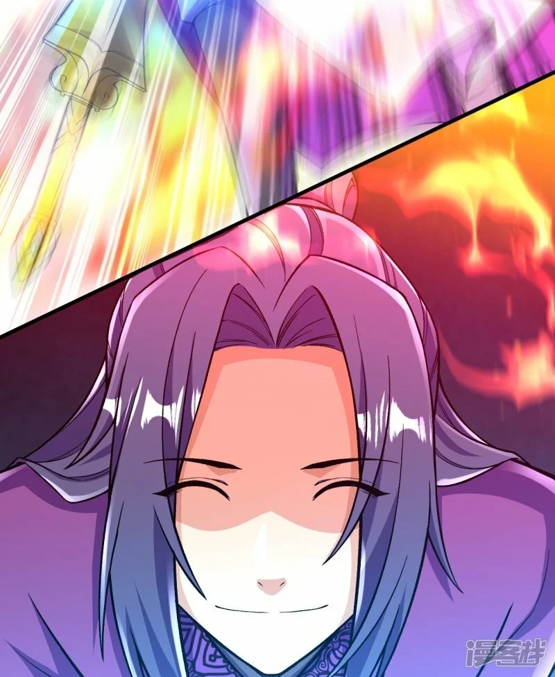 บรรพบุรุษผู้ขัดเกลากายา (ทันจีน) ตอนที่ 73 หน้า 12