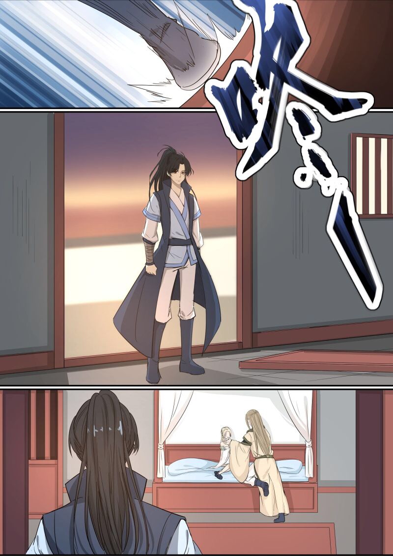 การแก้แค้นของชายผู้โดดเดี่ยว ตอนที่ 23 หน้า 4