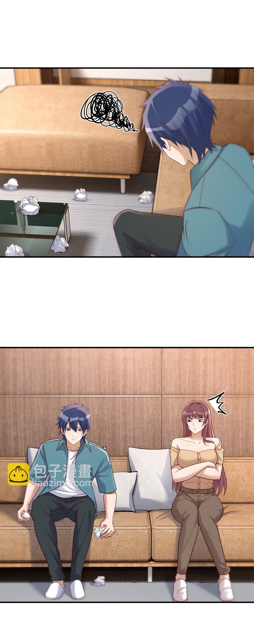 พี่สาวอยากเล่นคุณ ตอนที่ 238 หน้า 28