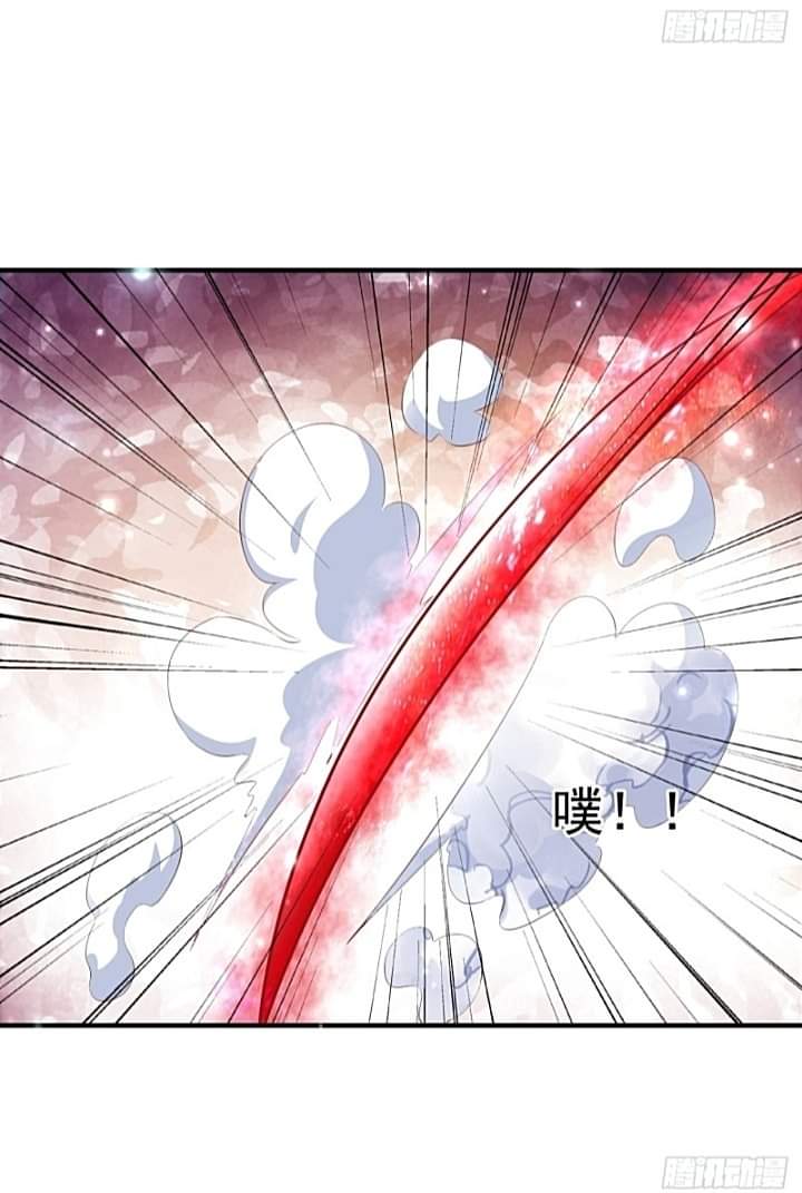 The best game master of the city – สุดยอดเซียนเกมแห่งคนร ตอนที่ 27 หน้า 19