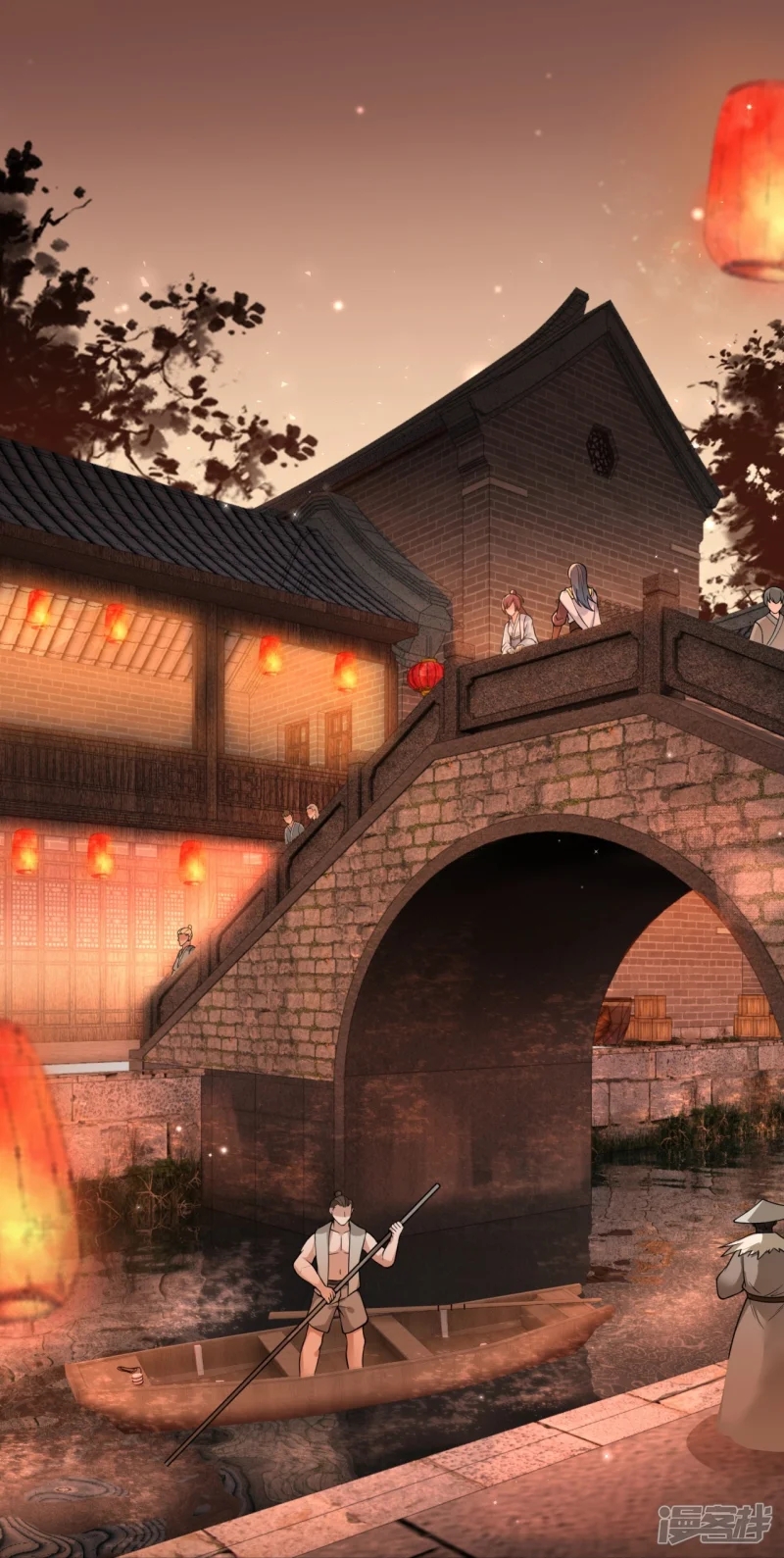 จักรพรรดิกระบี่เกิดใหม่ในร่างลูกเขย ตอนที่ 18 หน้า 31