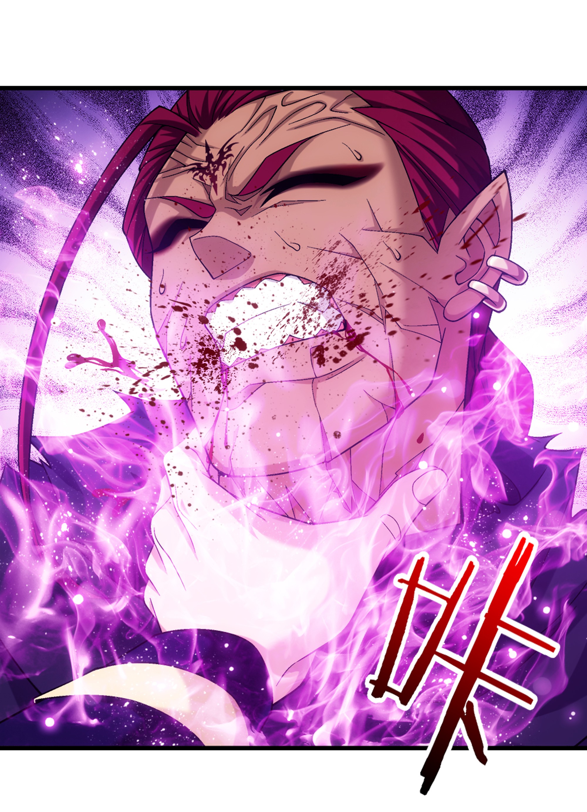 Da Zhu Zai ศึกปรมาจารย์สะท้านฟ้า (ชนจีน) ตอนที่ 289 หน้า 24