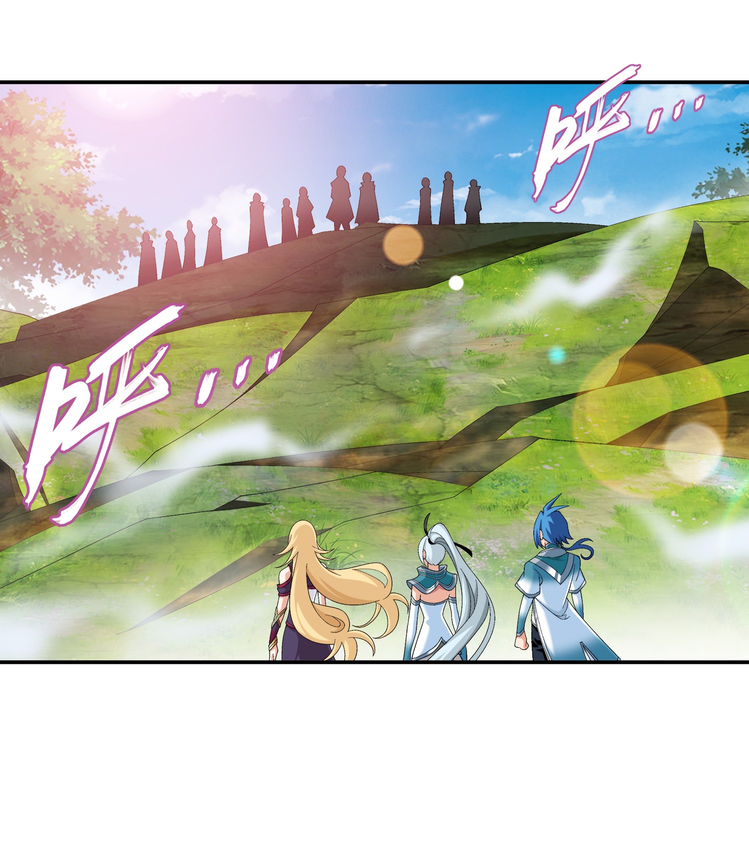 Da Zhu Zai ศึกปรมาจารย์สะท้านฟ้า (ชนจีน) ตอนที่ 342 หน้า 18