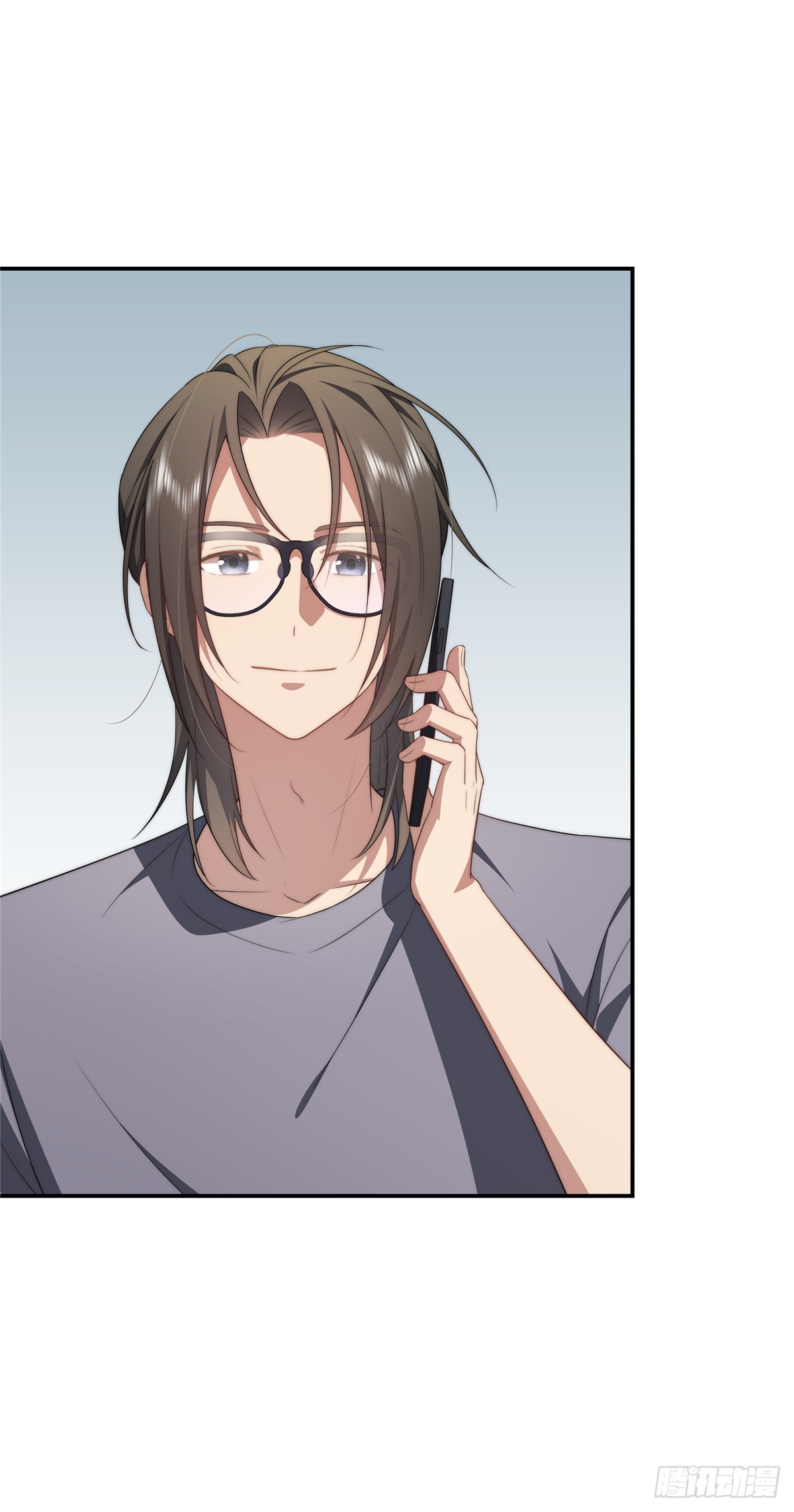 จะทำยังไงดีถ้านางเอกหนีออกมาจากนิยายของฉัน ตอนที่ 21 หน้า 18