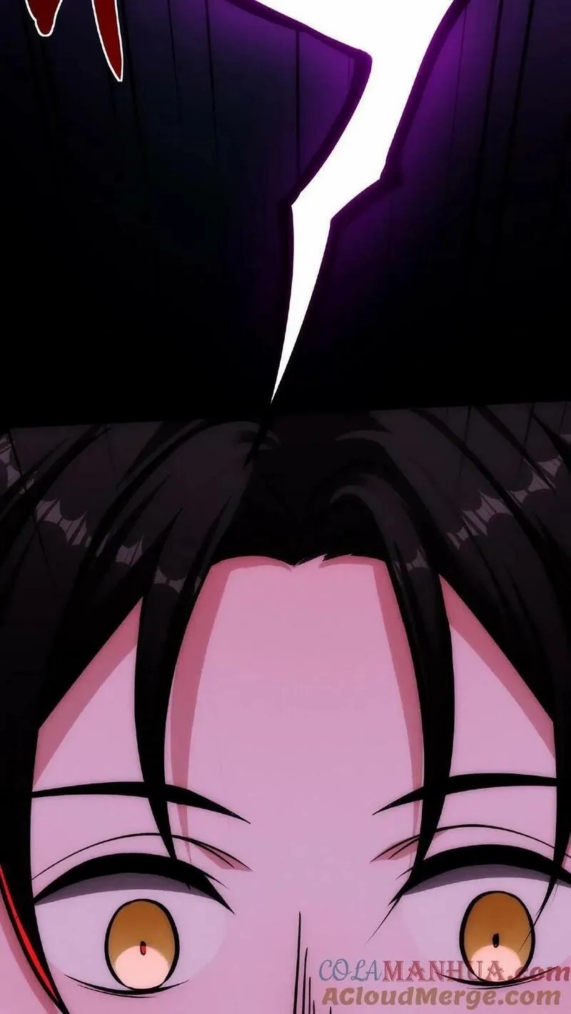 Mysterious Pharmacist ตอนที่ 58 หน้า 3