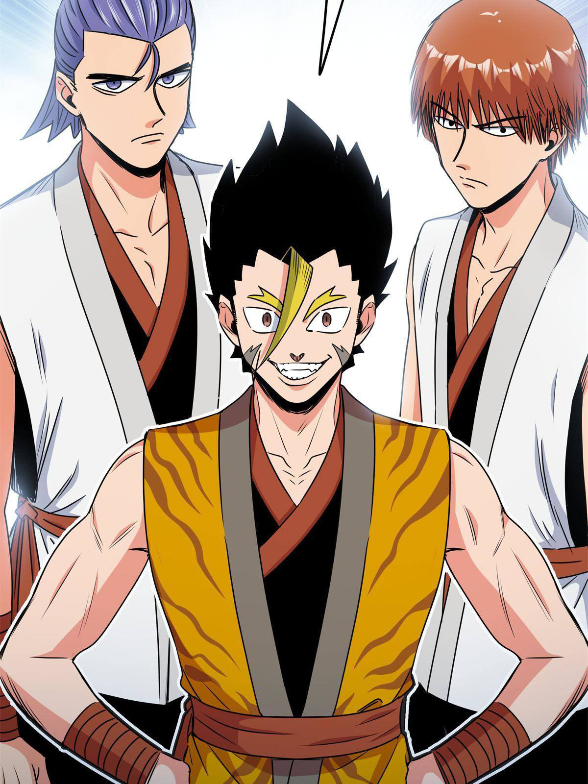 ราชันอหังการ - Emperor's Domination ตอนที่ 25 หน้า 44