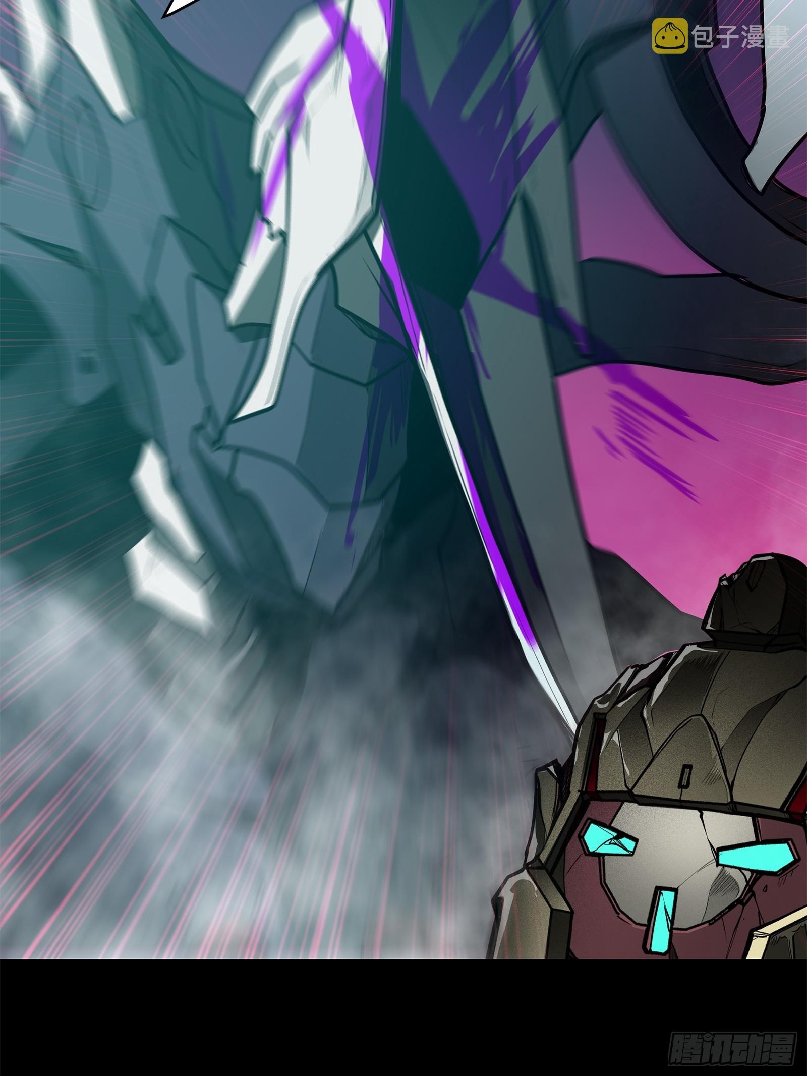 Legend of Star Genera ชนจีน ตอนที่ 78 หน้า 32