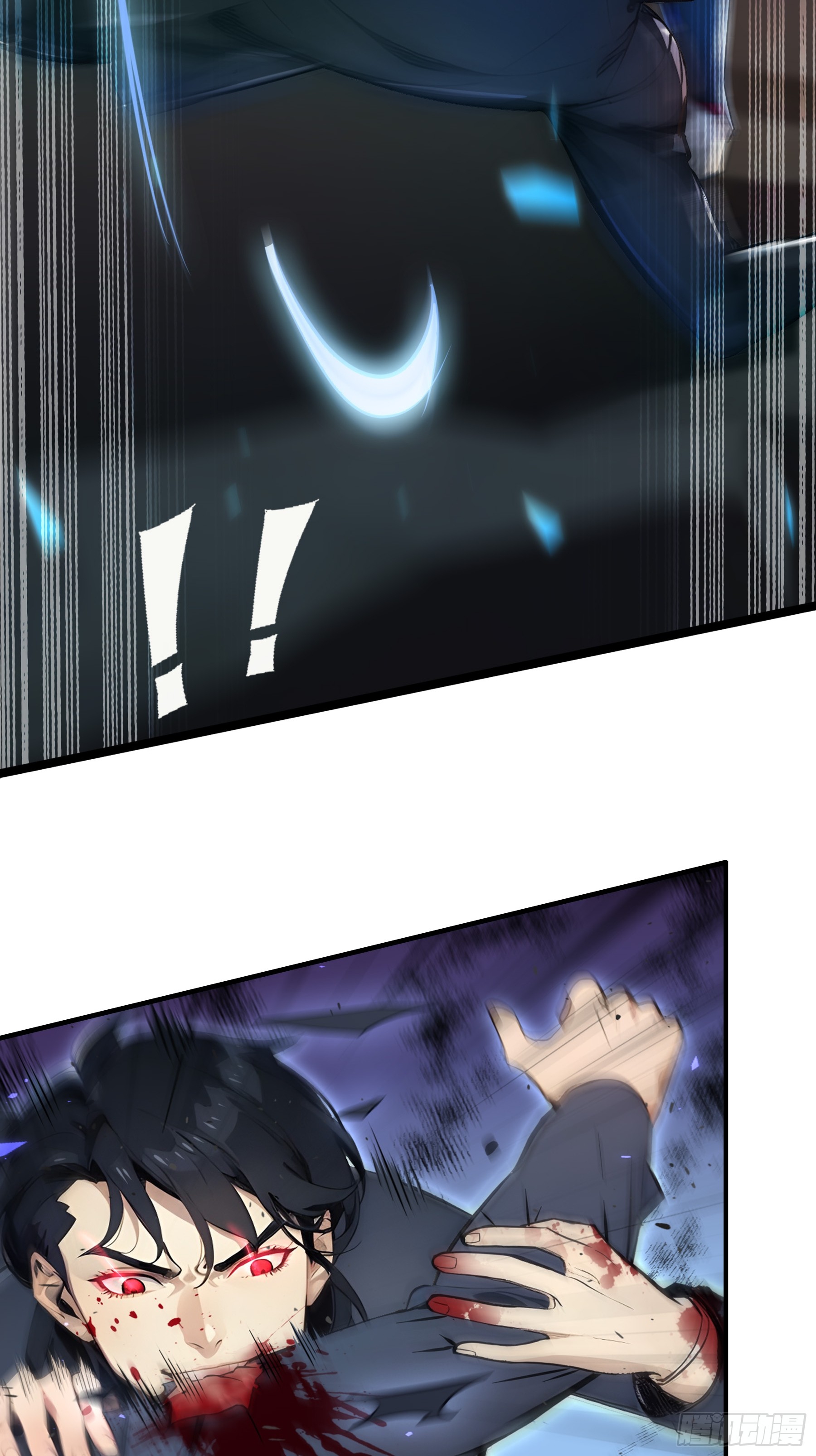 เปลี่ยนอาชีพเหมือนกันแต่สกิลของผมดันเป็นเวทย์ต้องห้ามทั้งหมด ตอนที่ 6 หน้า 11