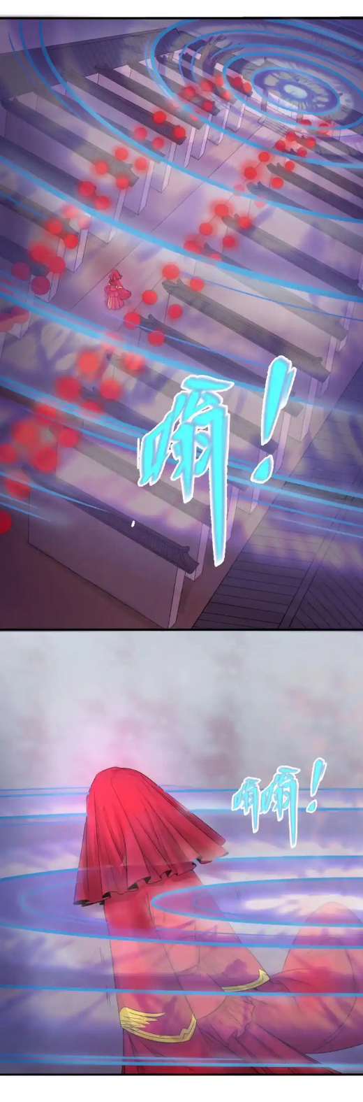 Junior Brother Demon Sovereign is too devoted ตอนที่ 114 หน้า 29