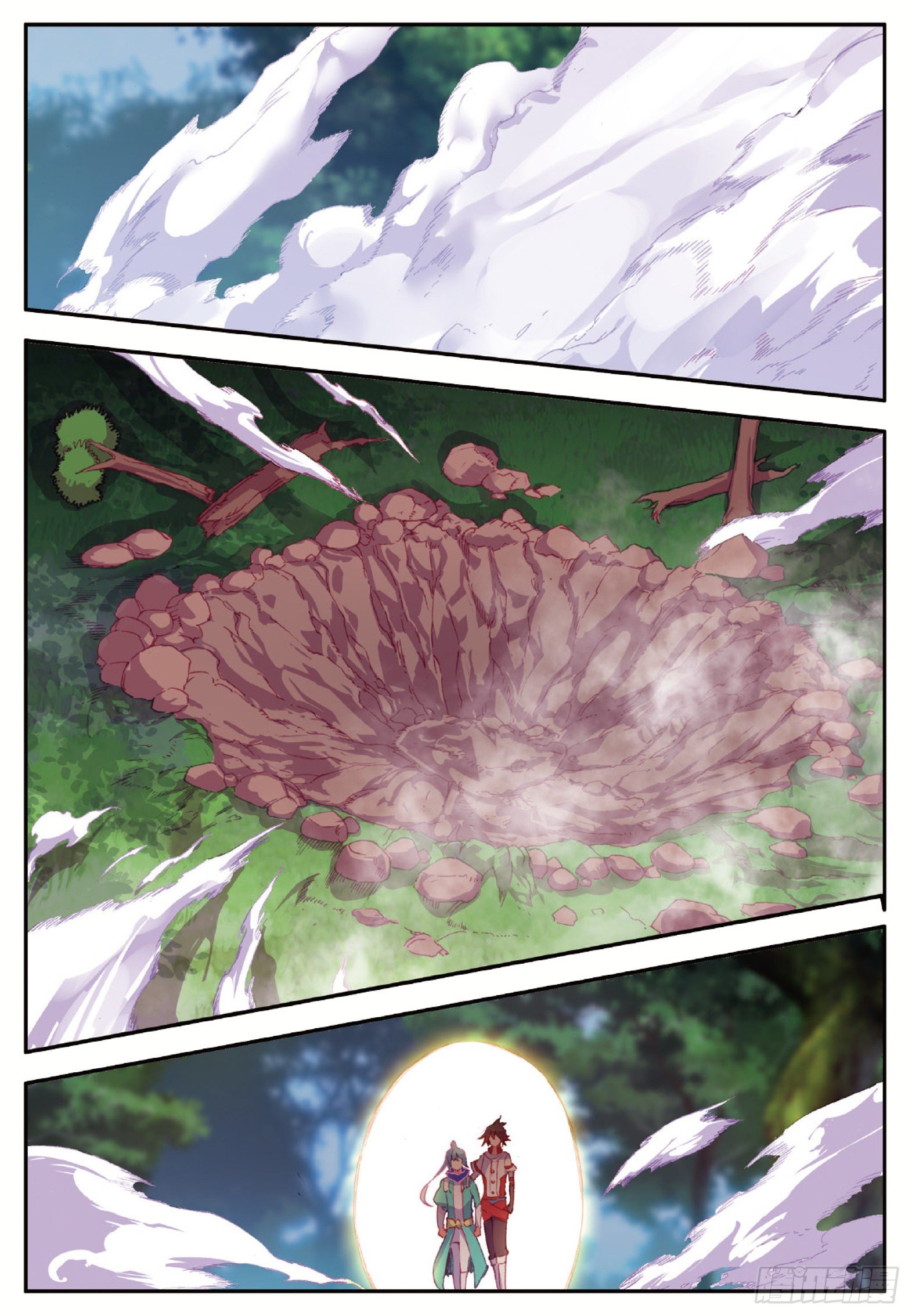 Shanlian de Sishen ยมทูตผู้เมตตา ตอนที่ 14 หน้า 20