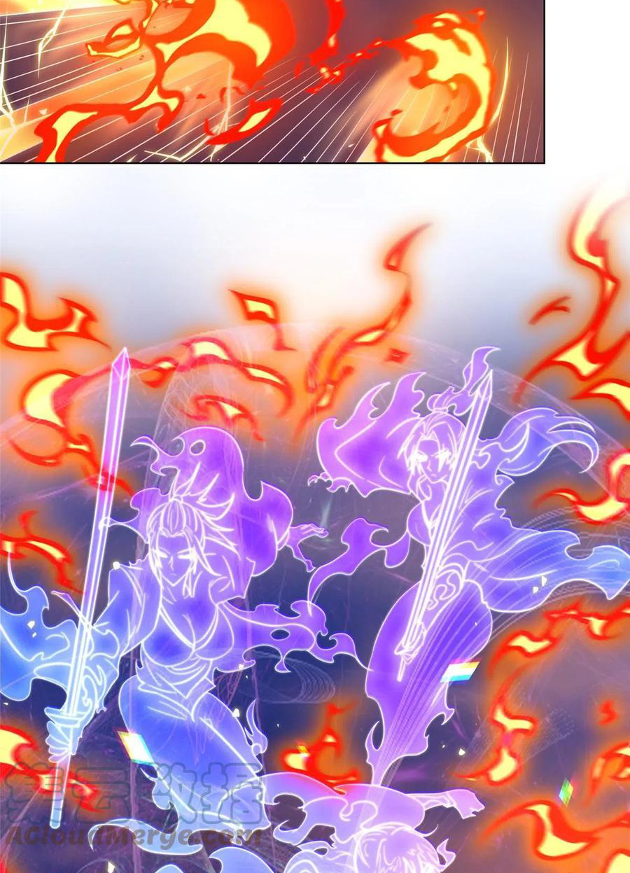 (ชนจีน) Dragon Master (จูหมิง นักรบเซียนมังกร) ตอนที่ 119 หน้า 44