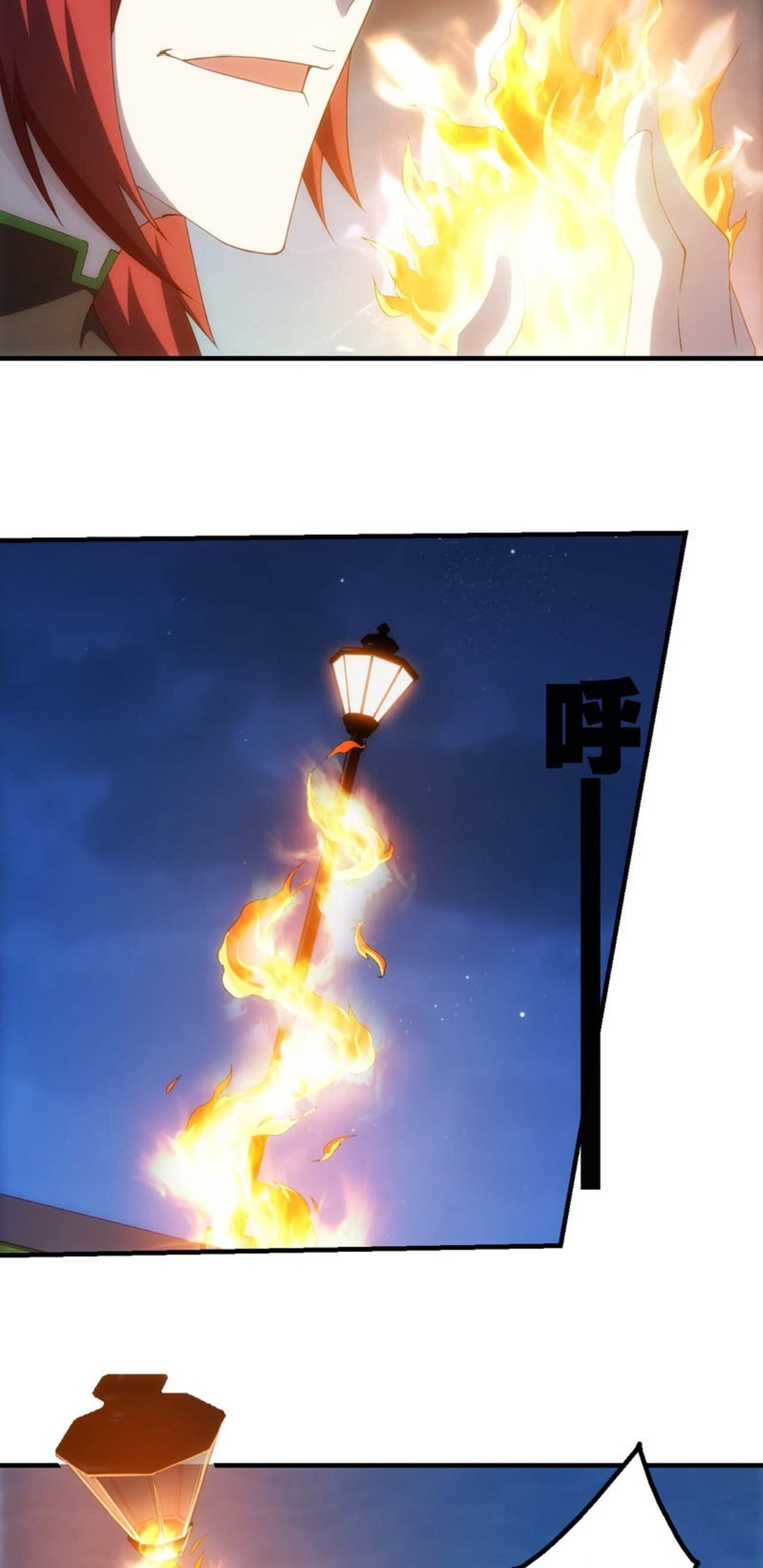 นักล่าพลังงาน SS2 ตอนที่ 12 หน้า 9