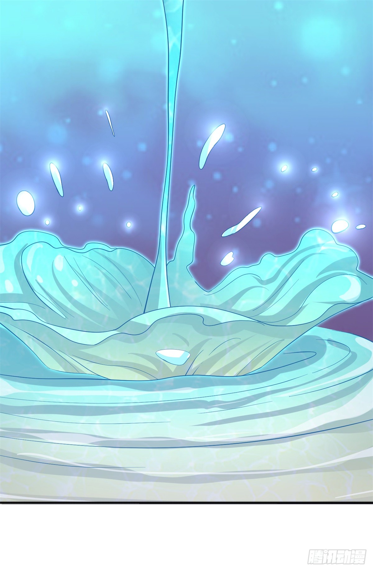 ด้วยเขตแดนกระบี่ ข้าสามารถเป็นเซียนกระบี่ได้ ตอนที่ 28 หน้า 16