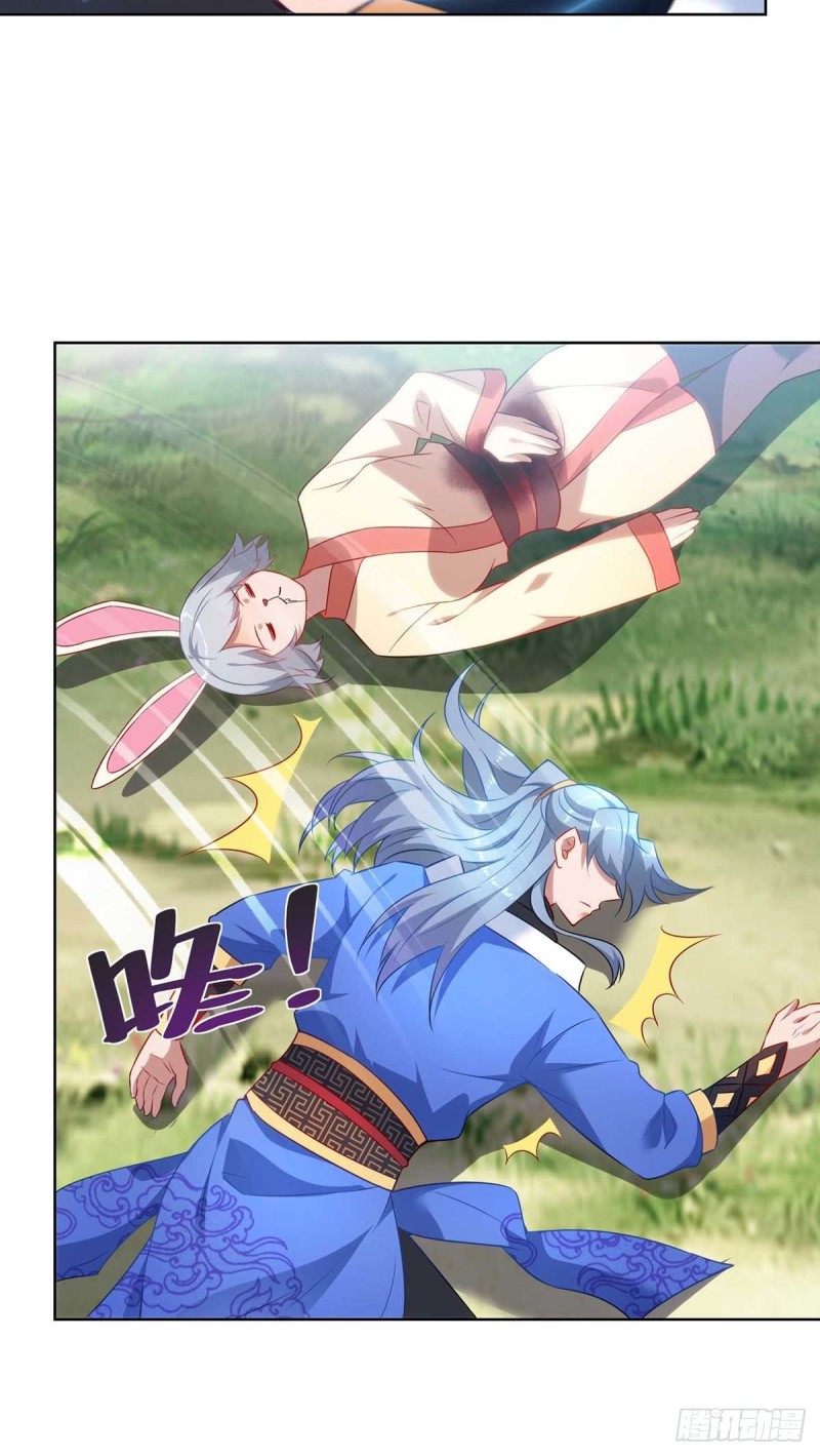 จักรพรรดิ 80,000 ปี ตอนที่ 129 หน้า 4