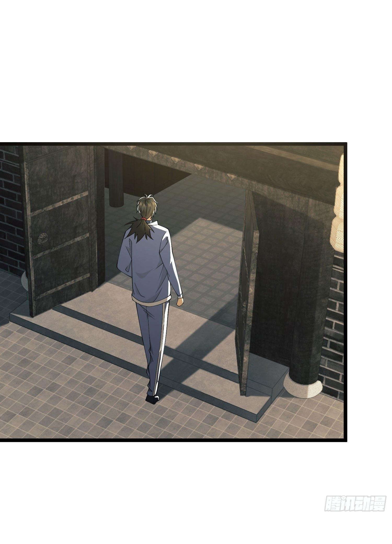 THE FIRST ORDER ตอนที่ 85 หน้า 76