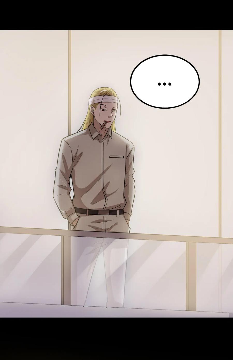 หัวหน้ามาเฟียกลับมาอายุ 16 อีกครั้ง ตอนที่ 45 หน้า 11