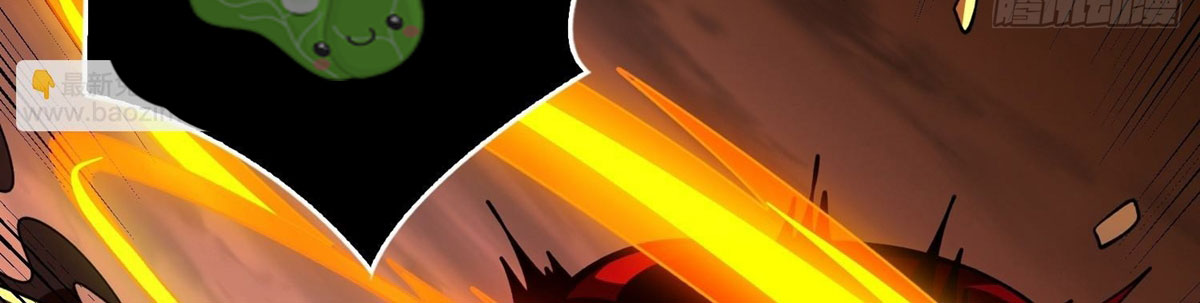 (ชนจีน) IT STARTS WITH A KINGPIN ACCOUNT - จุติจอมราชัน ตอนที่ 293 หน้า 16