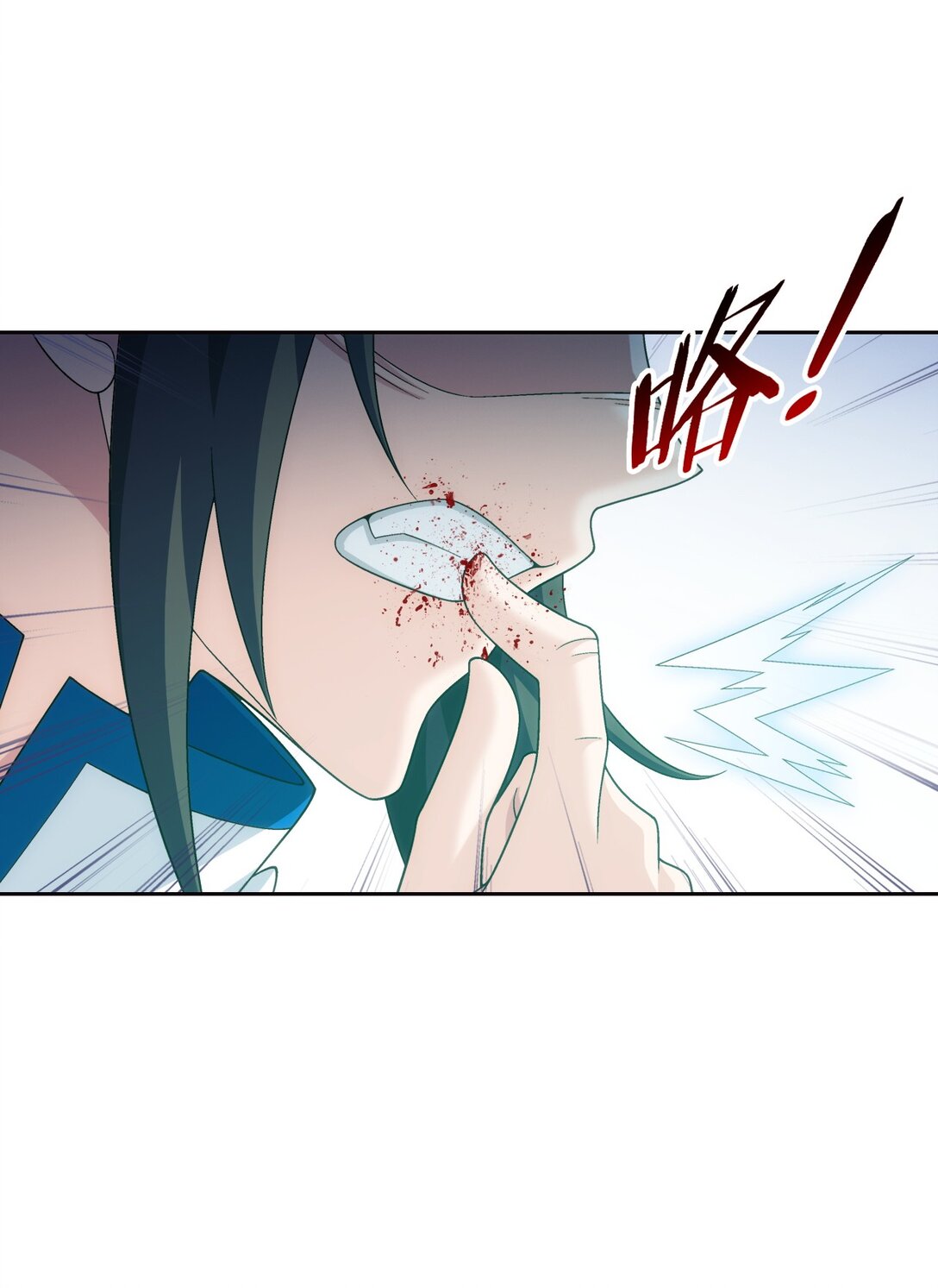 Da Zhu Zai ศึกปรมาจารย์สะท้านฟ้า (ชนจีน) ตอนที่ 376 หน้า 35