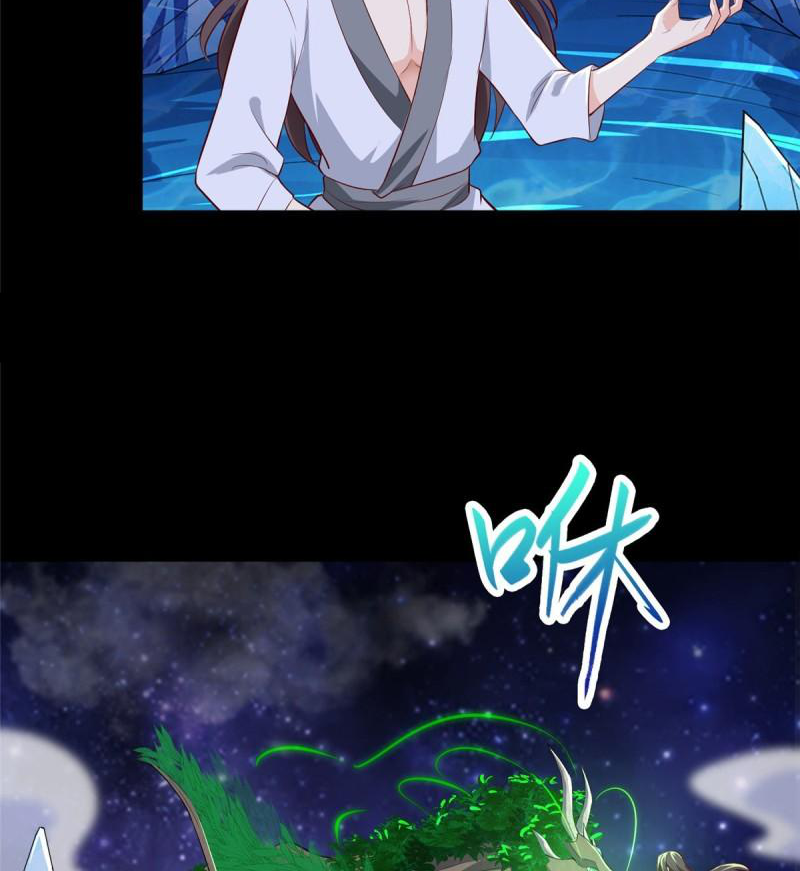 (ชนจีน) Dragon Master (จูหมิง นักรบเซียนมังกร) ตอนที่ 67 หน้า 10