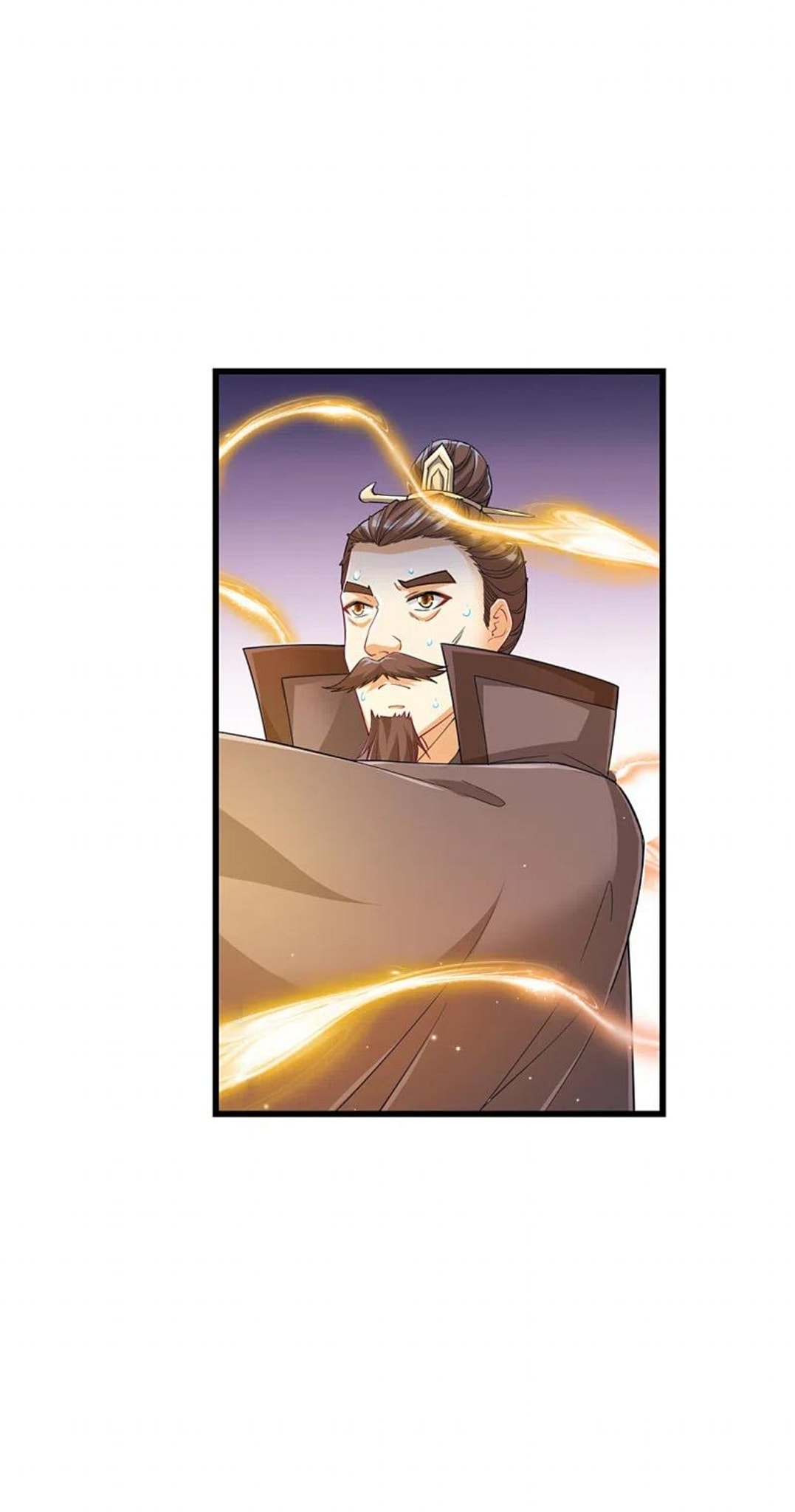 ข้ารับใช้ชั้นหนึ่ง ตอนที่ 241 หน้า 26