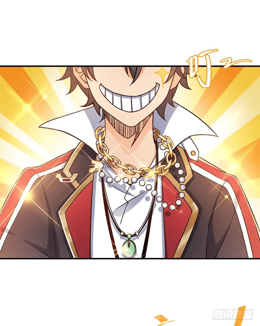 The new life of the Kuan King-ชีวิตใหม่ของราชาจอมกวน ตอนที่ 41 หน้า 10