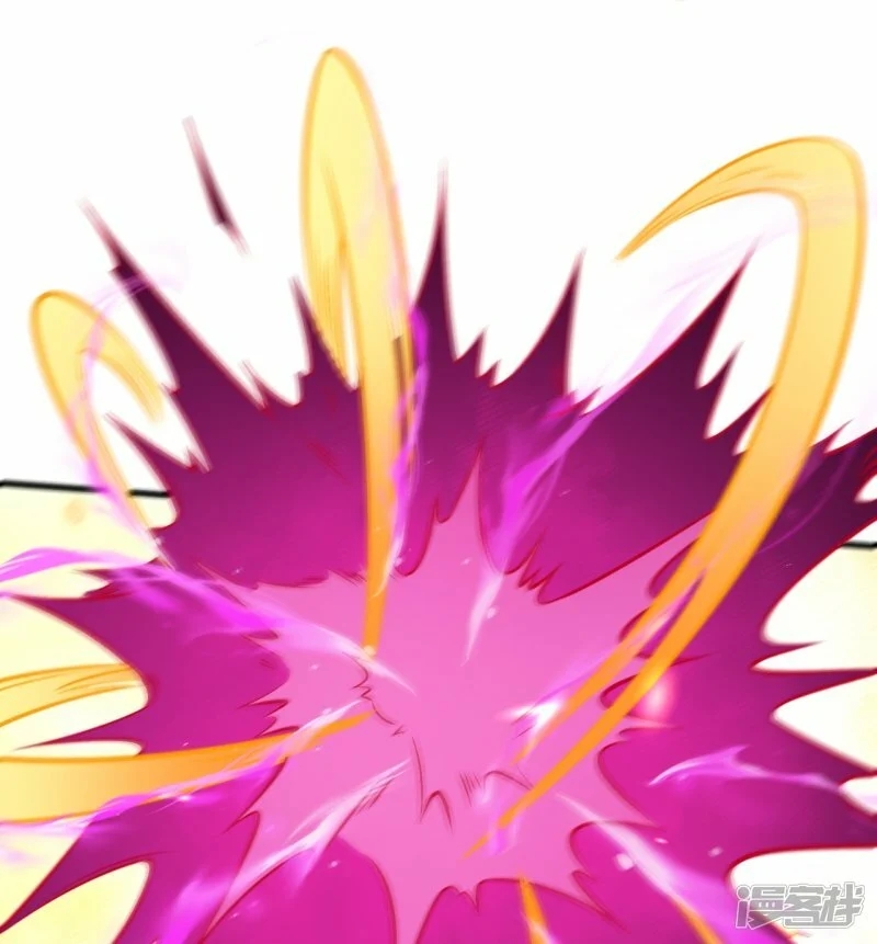 ผู้ขัดเกลาร่างกายที่แข็งแกร่งที่สุดในประวัติศาสตร์ ตอนที่ 169 หน้า 13