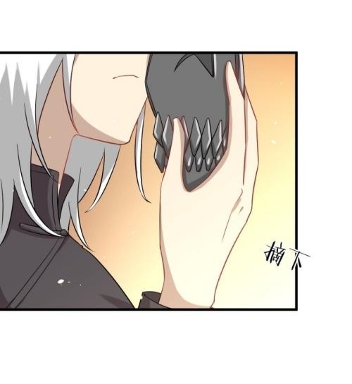 Immortal Swordsman in The Reverse World ข้าเซียนกระบี่ไม่เกาะสตรี ตอนที่ 122 หน้า 2