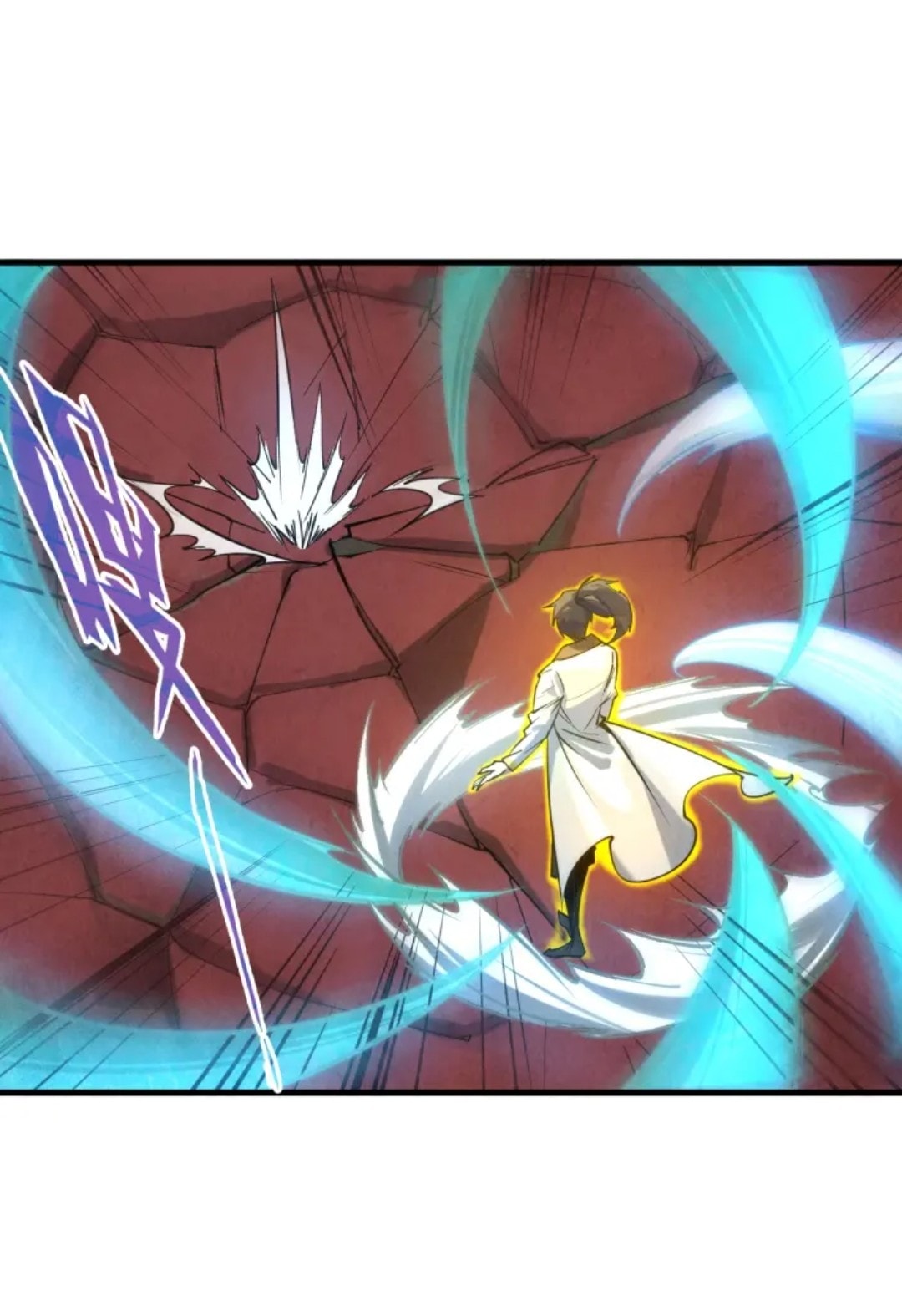 จักรพรรดิ์สูงสุดนิรันดร์ ตอนที่ 23 หน้า 8