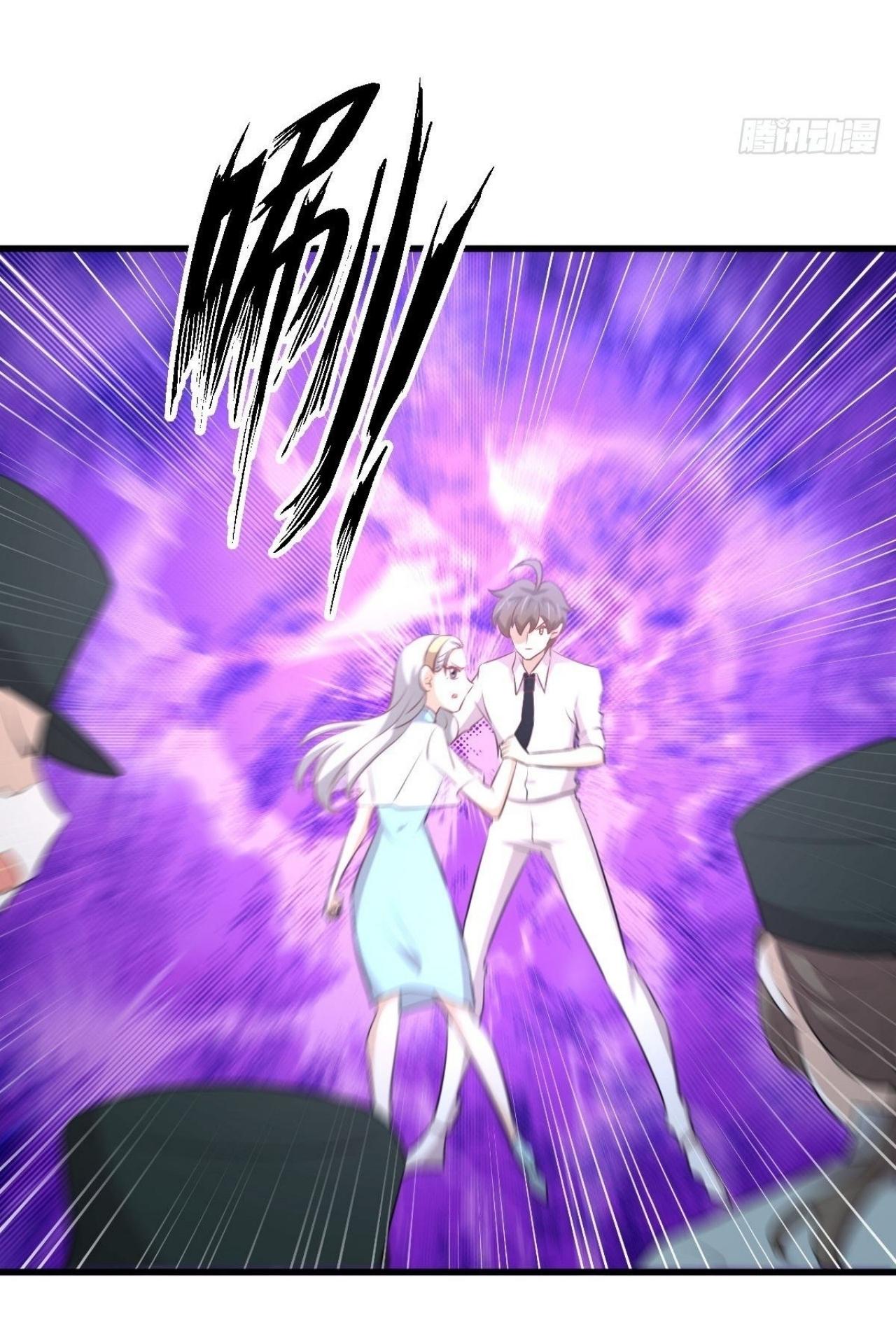 Immortal Swordsman in The Reverse World ข้าเซียนกระบี่ไม่เกาะสตรี ตอนที่ 326 หน้า 11
