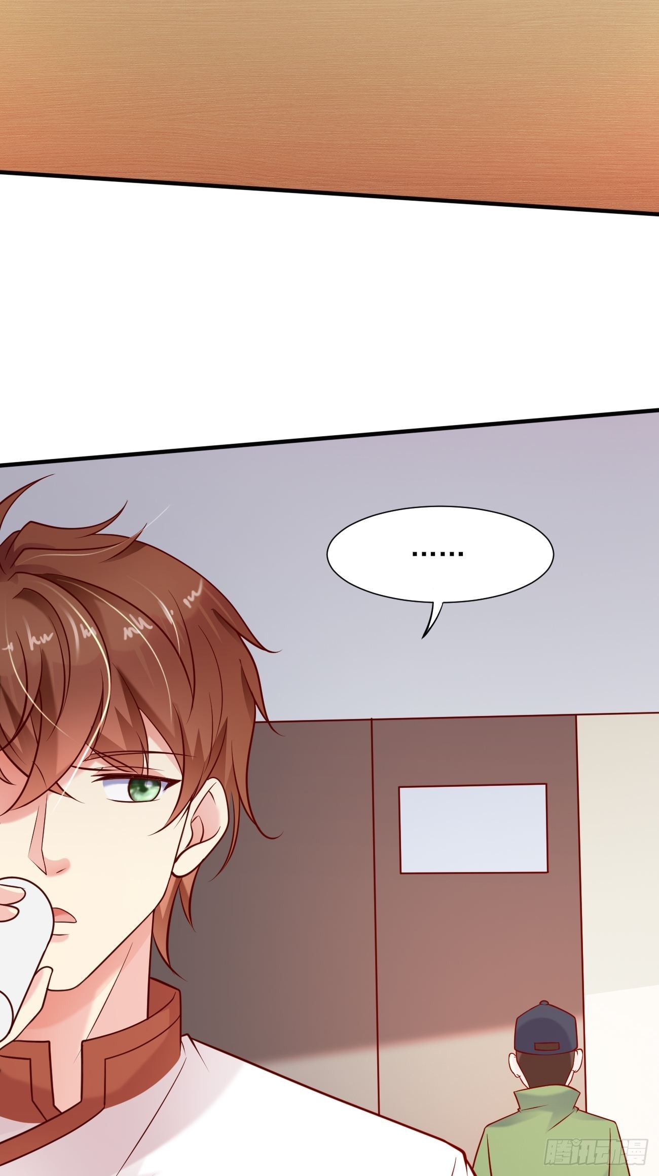 ฉันสุ่มตัวตนใหม่ทุกสัปดาห์ ตอนที่ 49 หน้า 38