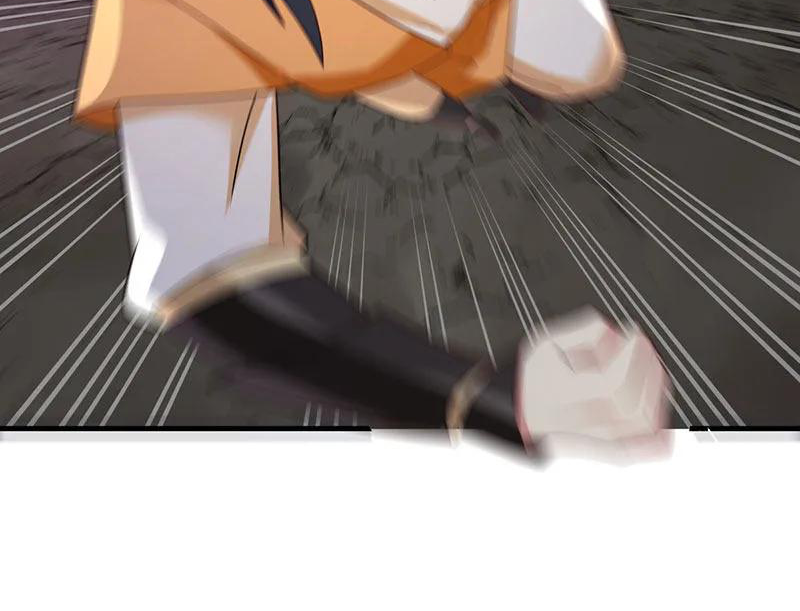 Chaos Alchemist (วิบัติการณ์เทพเซียนโอสถ) ตอนที่ 78 หน้า 7