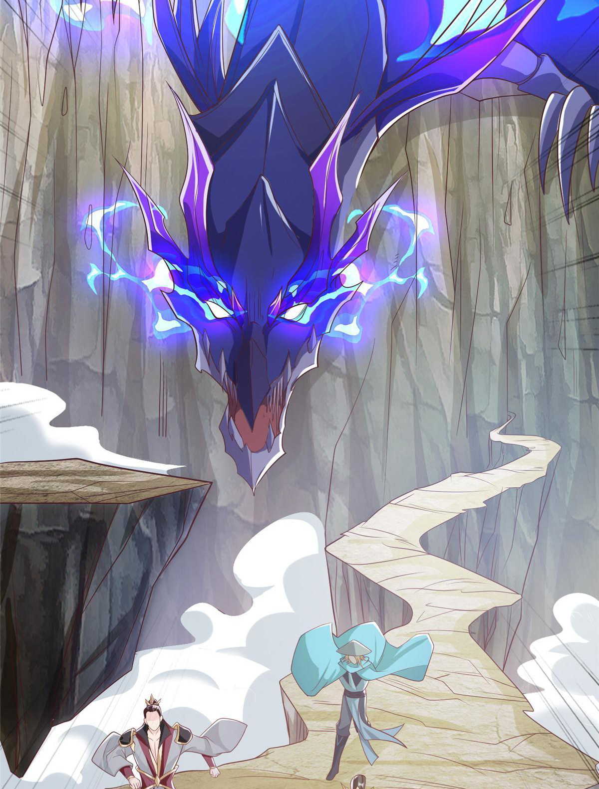 (ชนจีน) Dragon Master (จูหมิง นักรบเซียนมังกร) ตอนที่ 177 หน้า 23