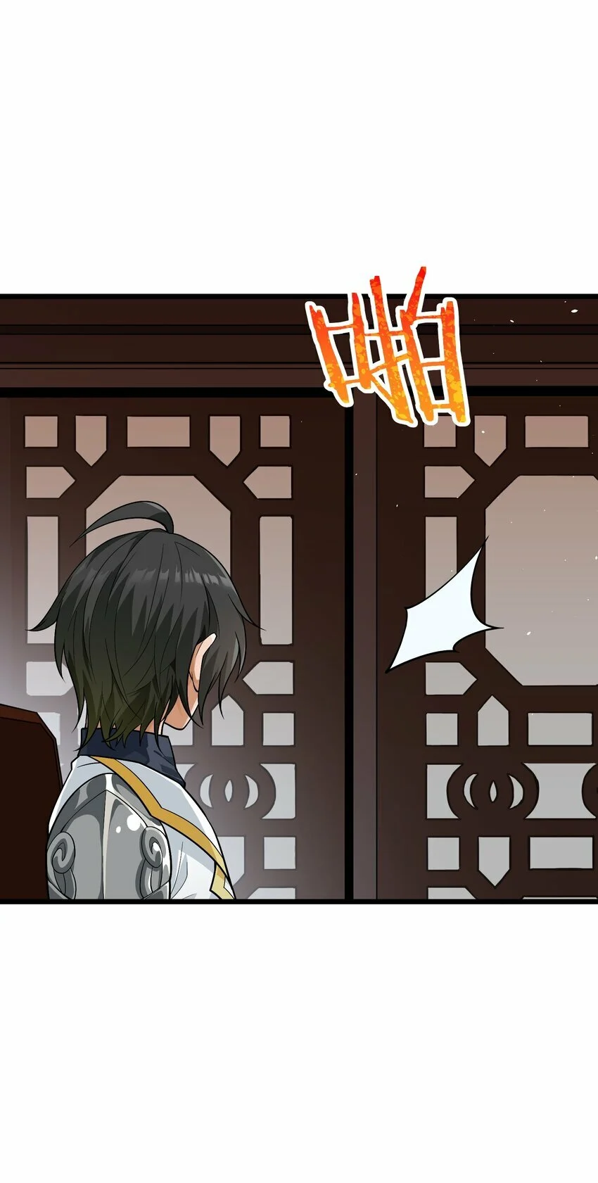 The Heavenly Path Is Not Stupid ตอนที่ 1 หน้า 110