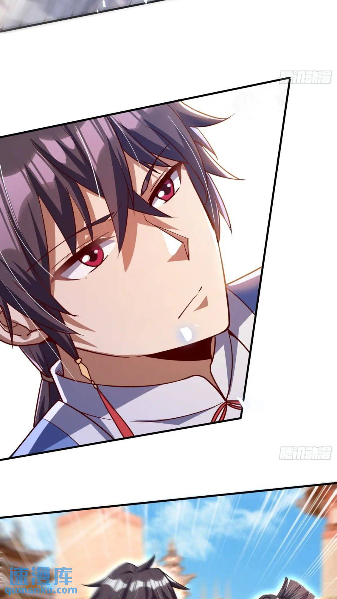 มาต่างโลกร้อยปีพึ่งมีระบบซะงั้น ตอนที่ 16 หน้า 13