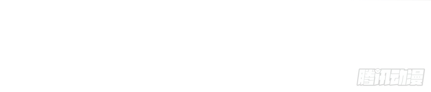 พิชิตใจท่านอาจารย์หญิงผู้งดงาม (ทันจีน) ตอนที่ 31 หน้า 29