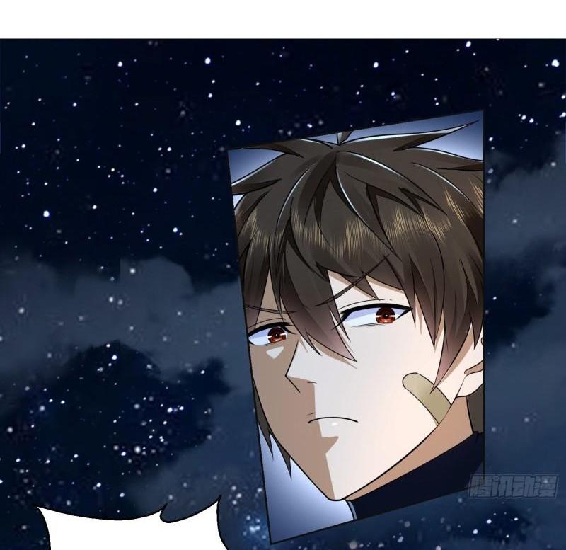 THE FIRST ORDER ตอนที่ 116 หน้า 13