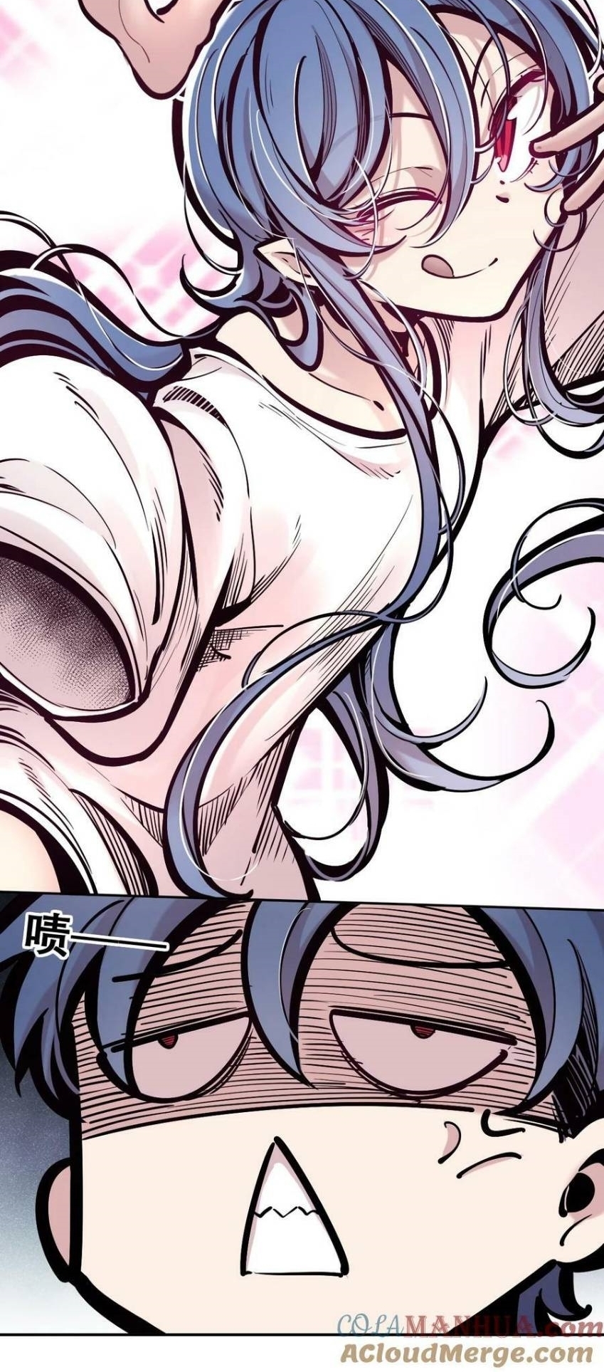 Demon x Angel can't get along! ตอนที่ 102 หน้า 20