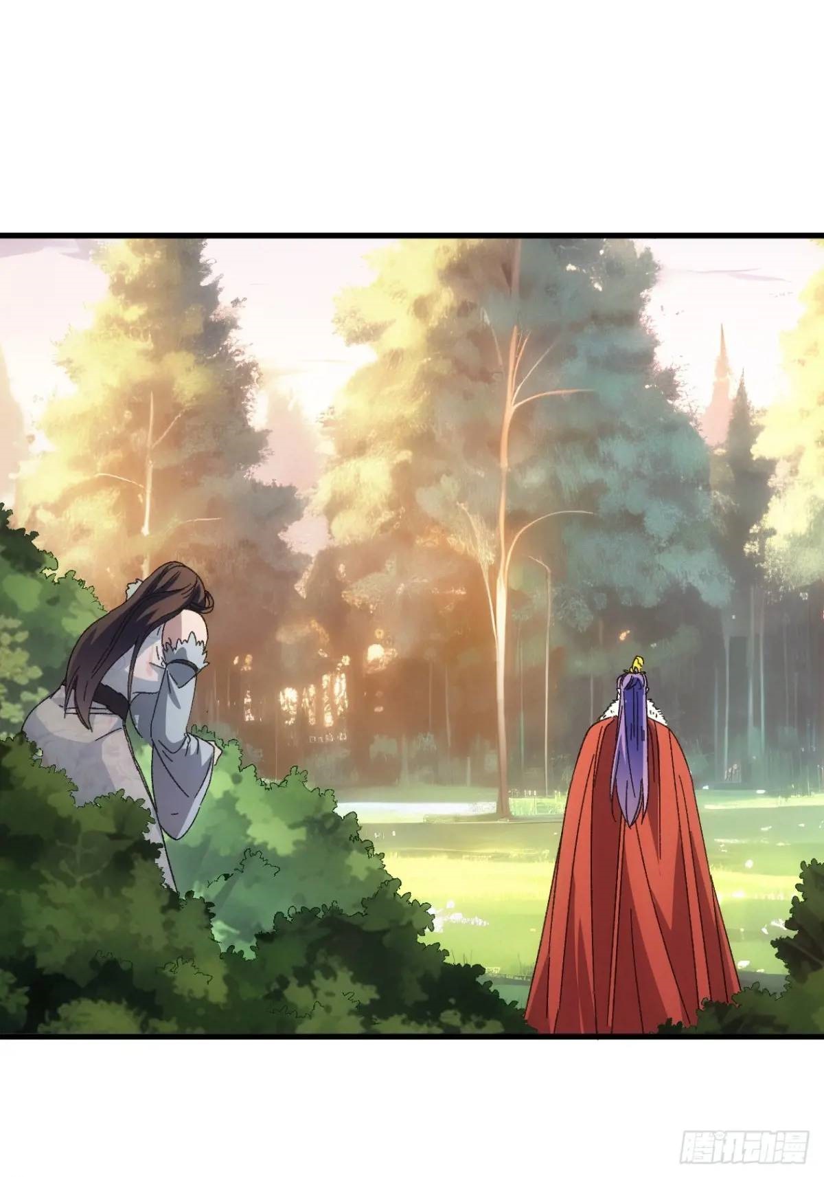 ข้าจะกำหนดชะตาตัวเอง ทันจีน ตอนที่ 240 หน้า 5