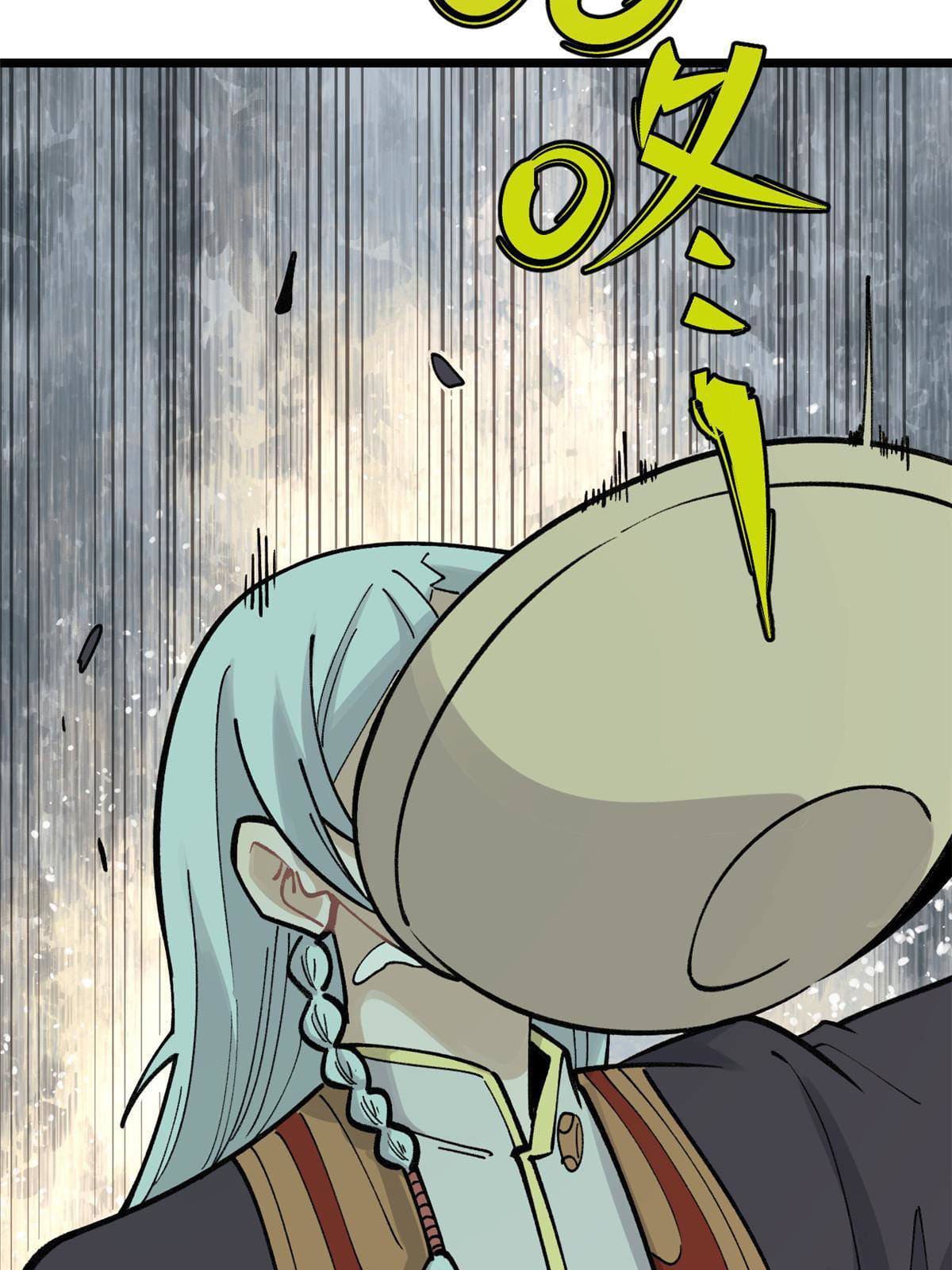 นิกายที่แข็งแกร่งที่สุด (ทันจีน) ตอนที่ 146 หน้า 23