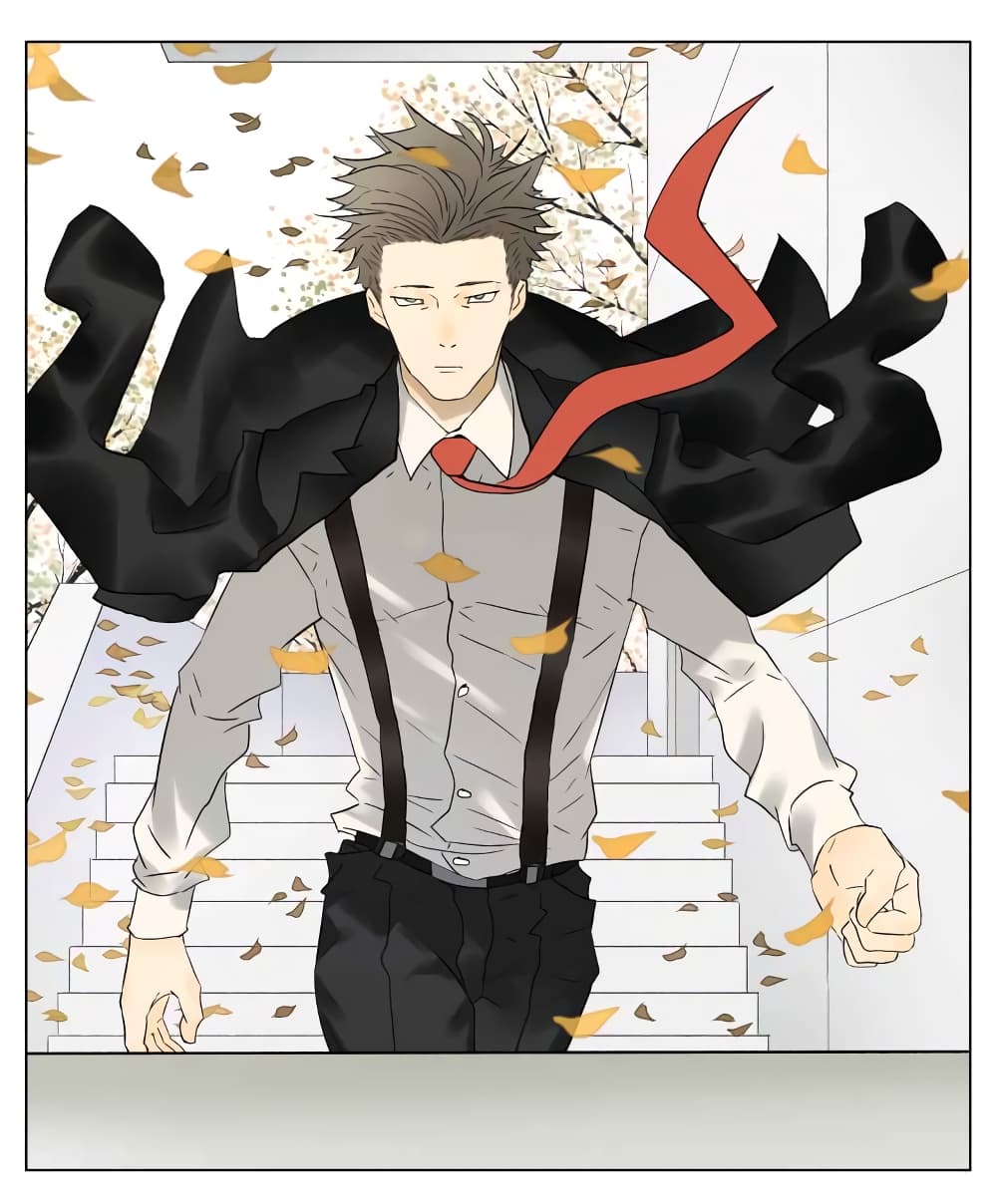 Nan Hao & Shang Feng ตอนที่ 28 หน้า 4