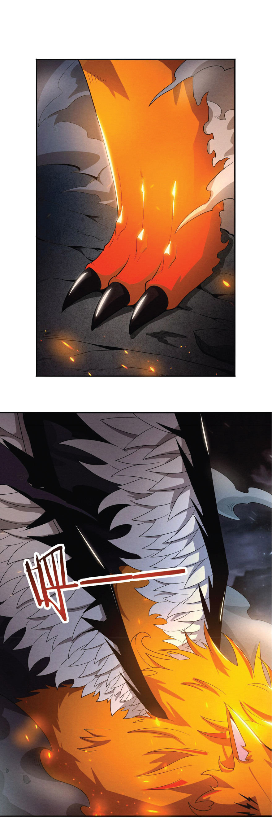 the frenzy of evolution การวิวัฒนาการที่บ้าคลั่ง ตอนที่ 37 หน้า 24