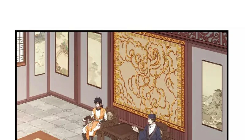 Chaos Alchemist (วิบัติการณ์เทพเซียนโอสถ) ตอนที่ 204 หน้า 4