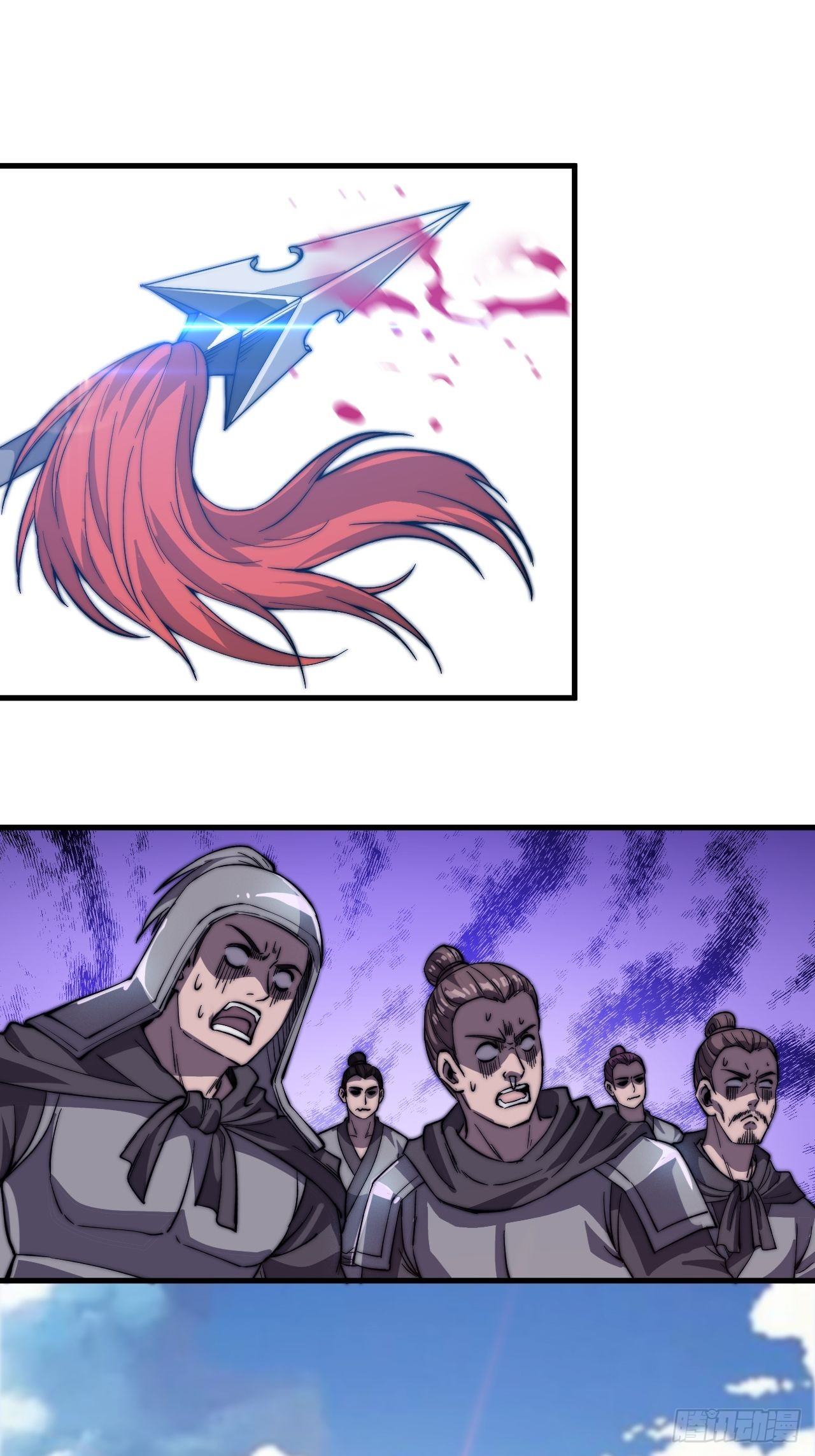 Starting a Mountain ตอนที่ 72 หน้า 36