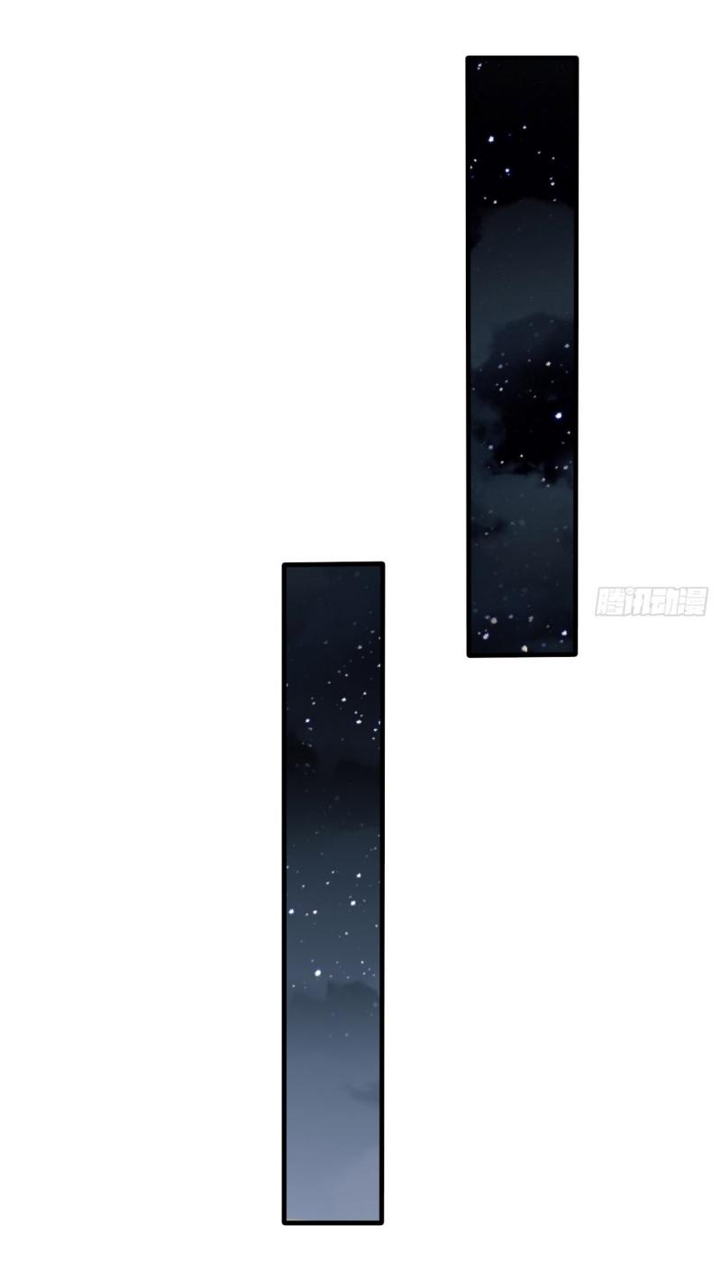 THE FIRST ORDER ตอนที่ 188 หน้า 37