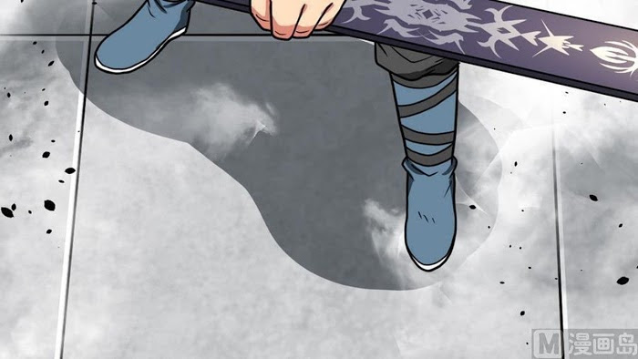 Peerless sword god เทพกระบี่ไรเทียมทาน ตอนที่ 11 หน้า 59