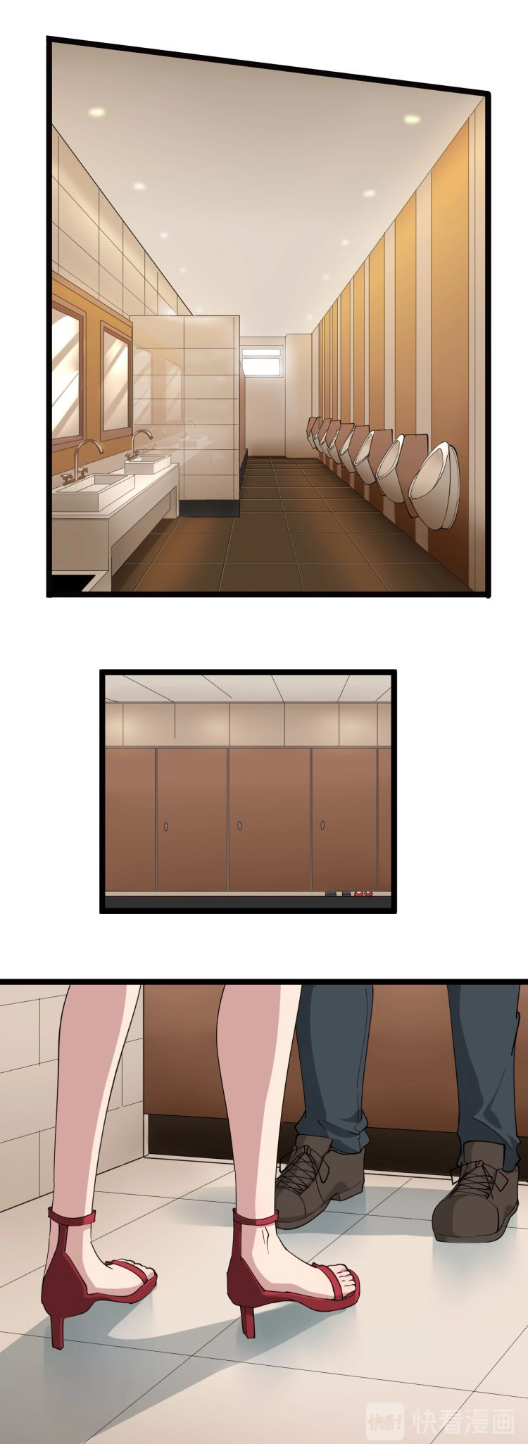 Sanjie Taobao Store ระบบร้านค้าเทพเจ้า ตอนที่ 21 หน้า 4