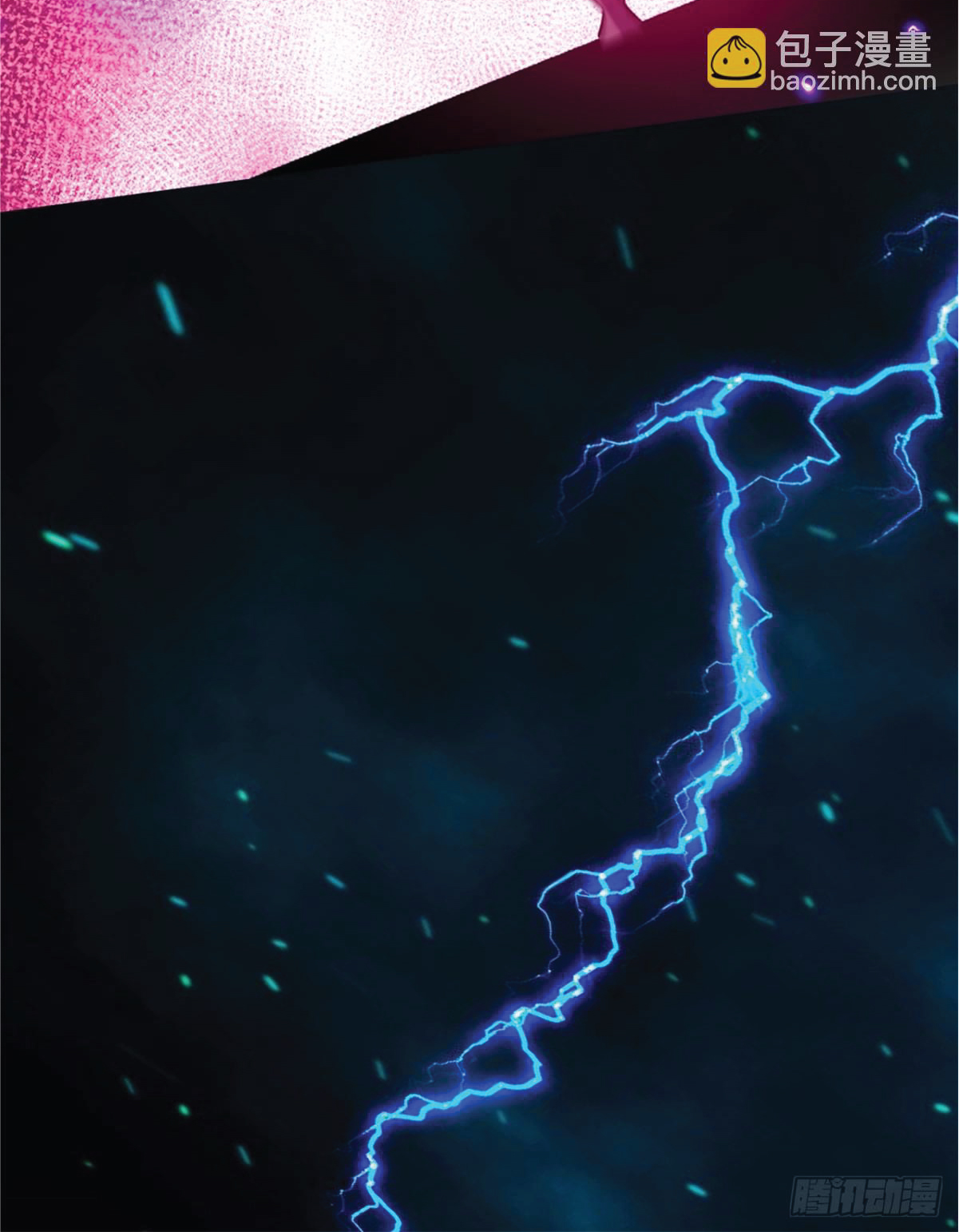 I Get Stronger Just by Lying down while My Apprentice Cultivates ตอนที่ 19 หน้า 44