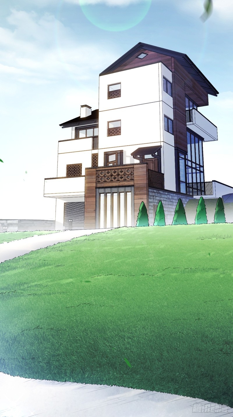 ปรมาจารย์สวรรค์ ตอนที่ 10 หน้า 35